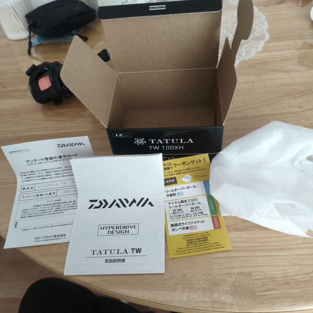 ダイワ 24 TATULA TW 100XH ベイトリール