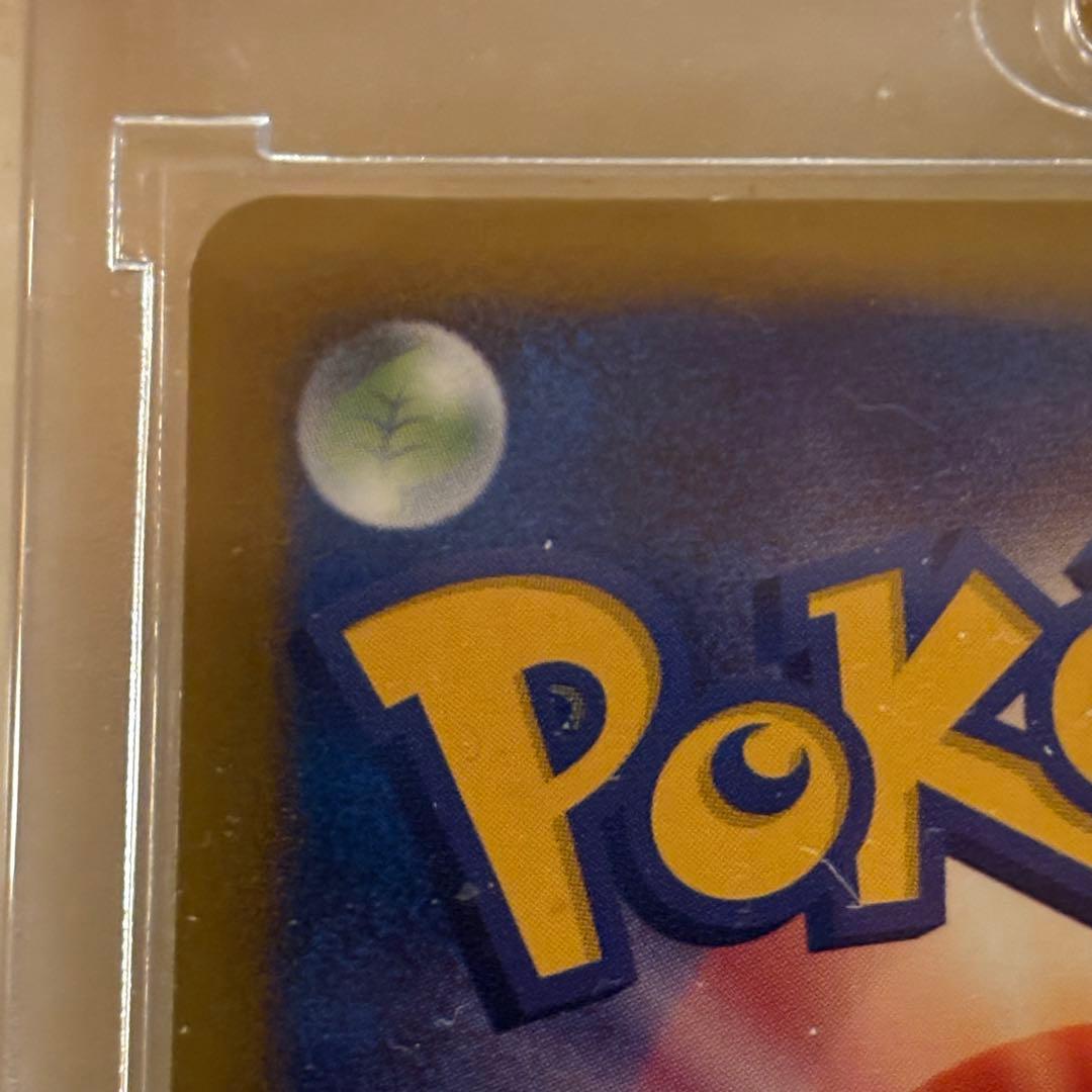 ブラッキー PROMO P - eプロモカード 025/P