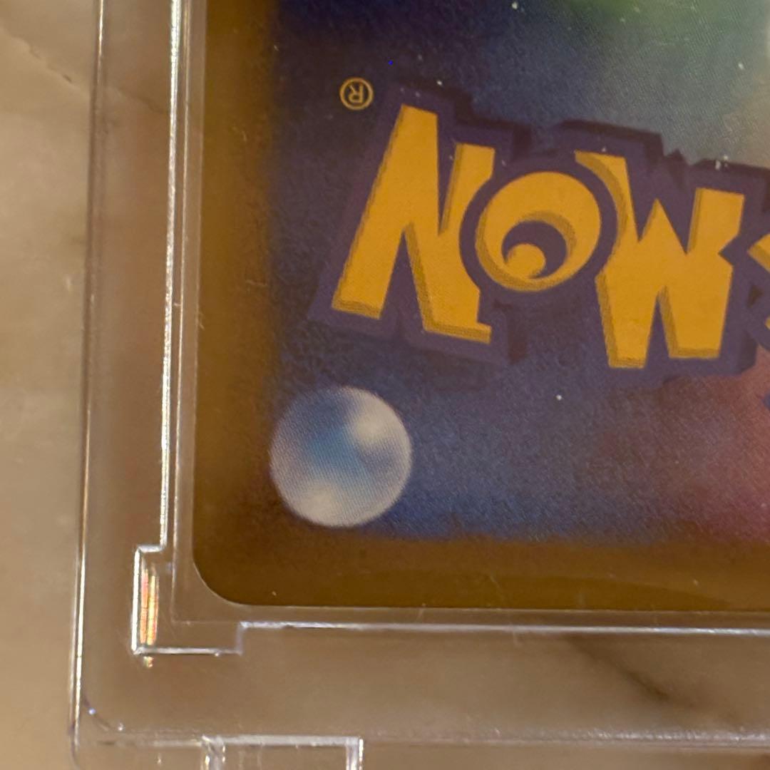 ブラッキー PROMO P - eプロモカード 025/P