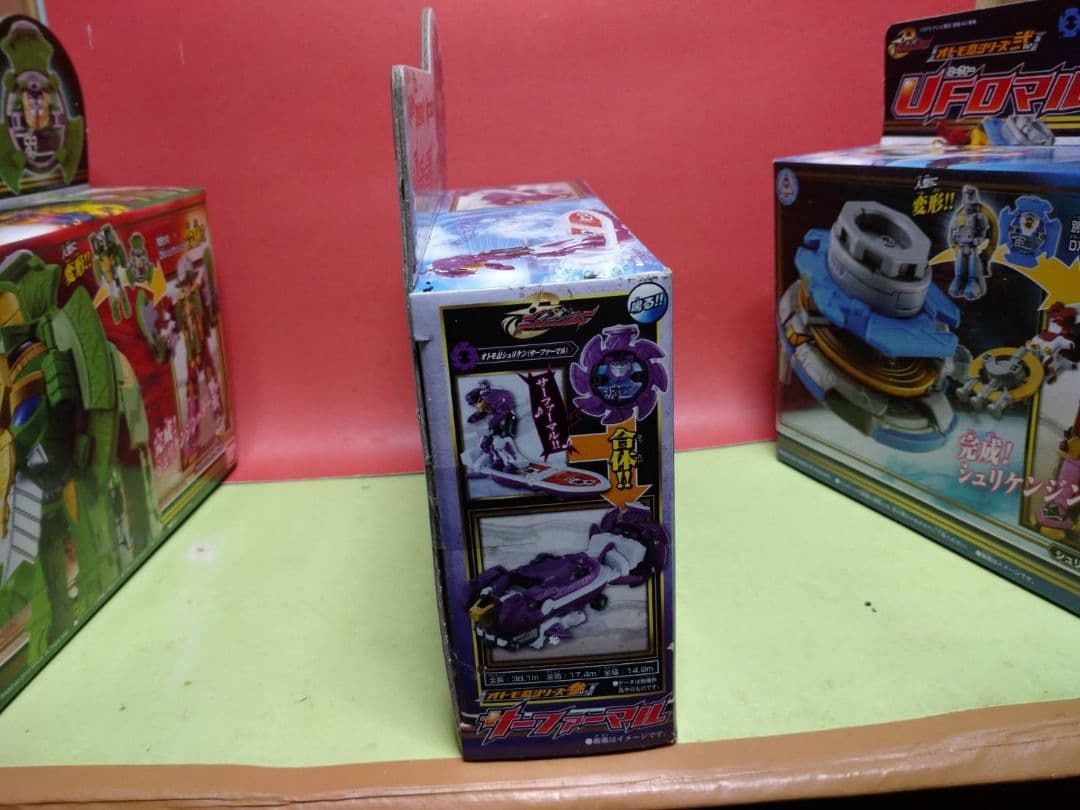 激レア!未開封品 手裏剣戦隊ニンニンジャー オトモ忍シリーズ壱、弐、参セット