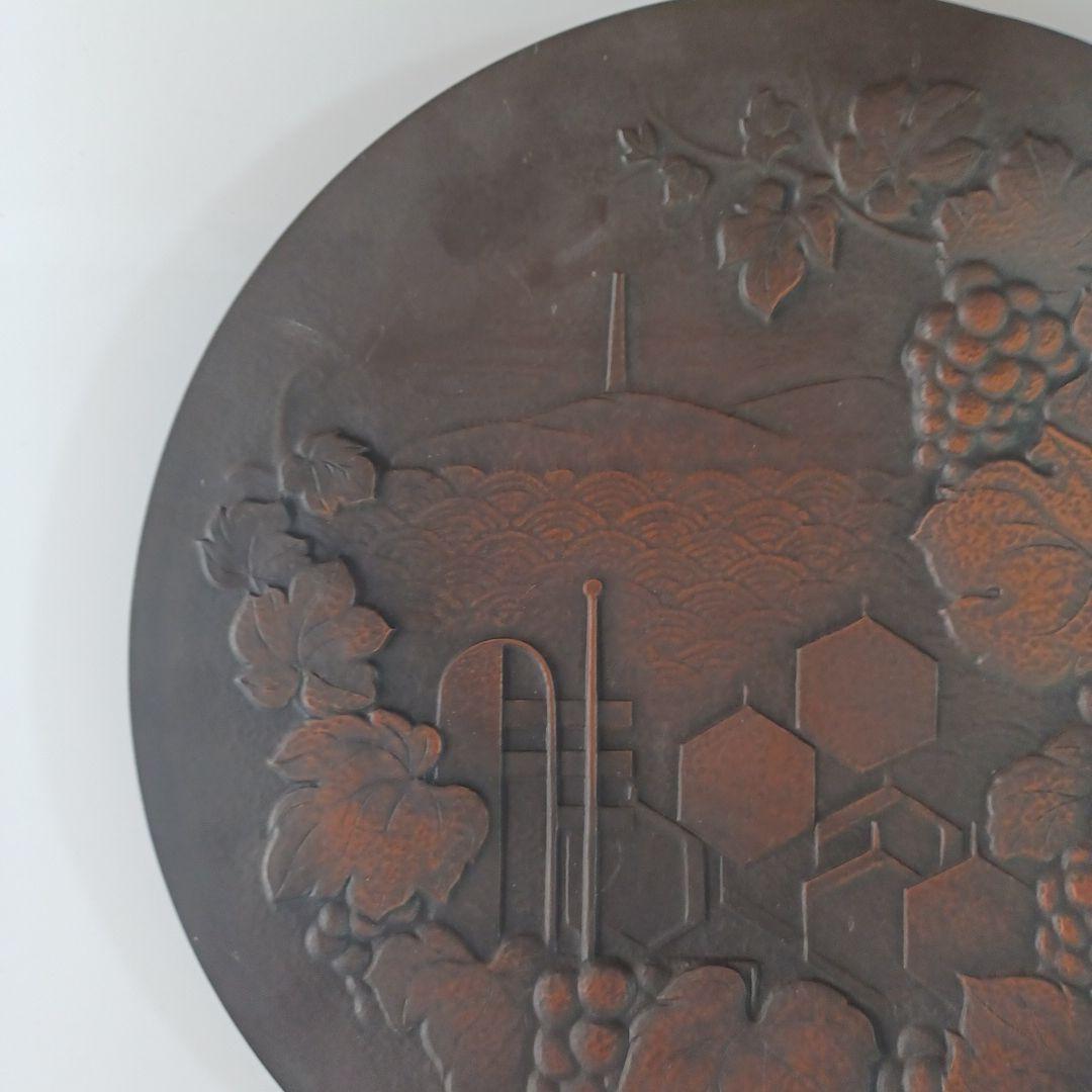 美術品　金属工芸　山下恒雄作　ブロンズレリーフ