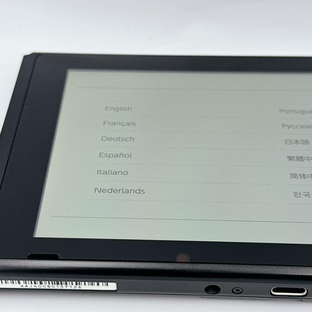 【概ね美品】未対策機 Nintendo Switch 本体のみ 2017年製