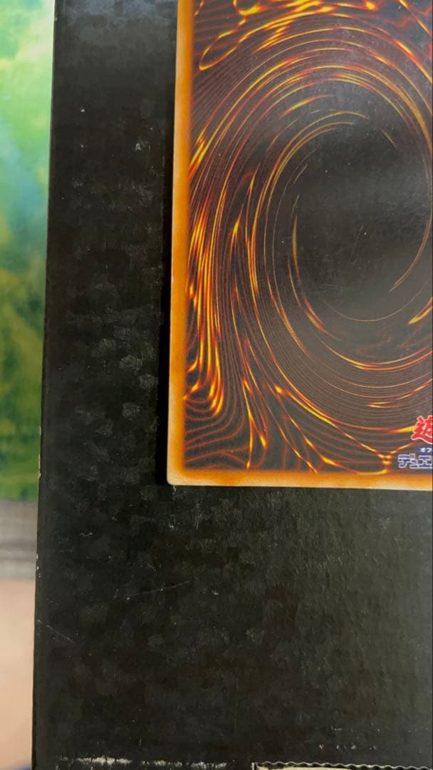 遊戯王 初期 ホーリーナイトドラゴン シークレットレア