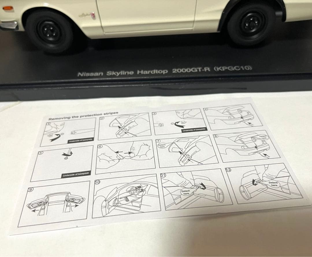 オートアート 1/18 スカイライン 2000 GT-R KPGC10 ホワイト