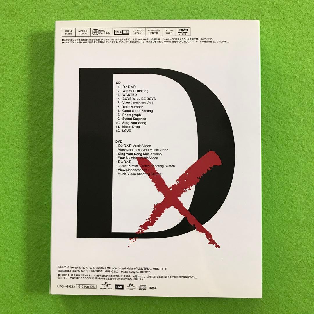 SHINee 『D×D×D』 初回限定盤B CD+DVD