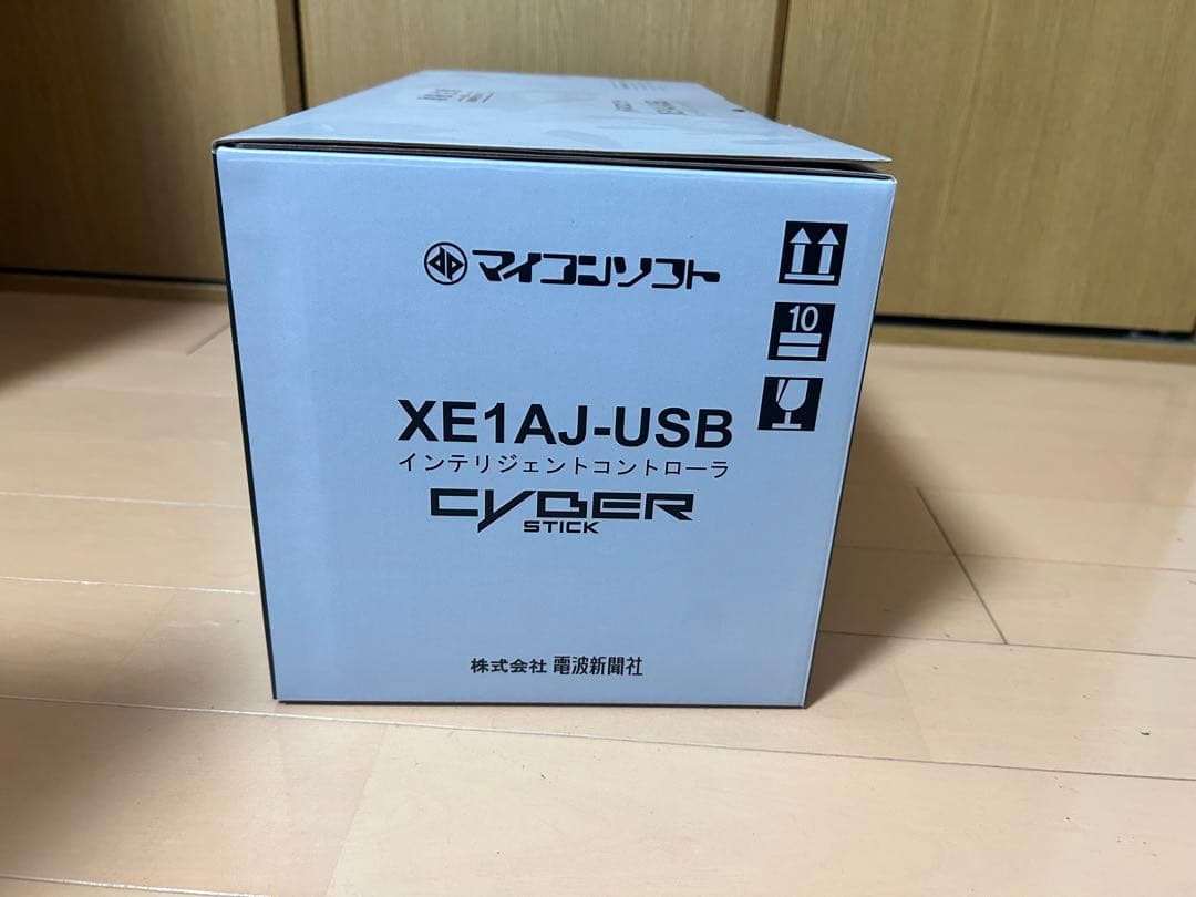 【新品】CYBER STICK XE1AJ-USB インテリジェントコントローラ
