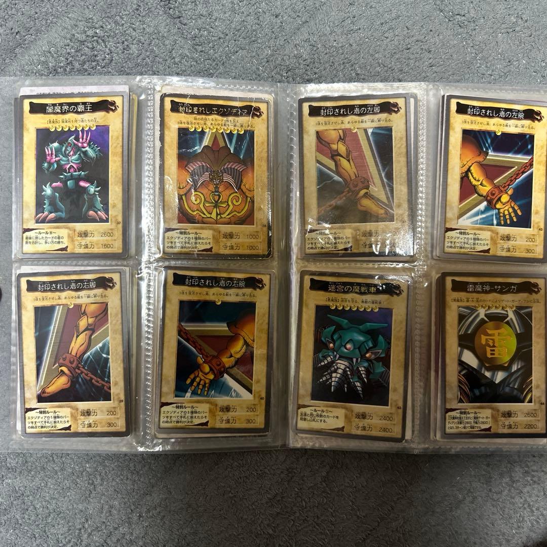 遊戯王バンダイ版コンプリートセット 全118種+TA2