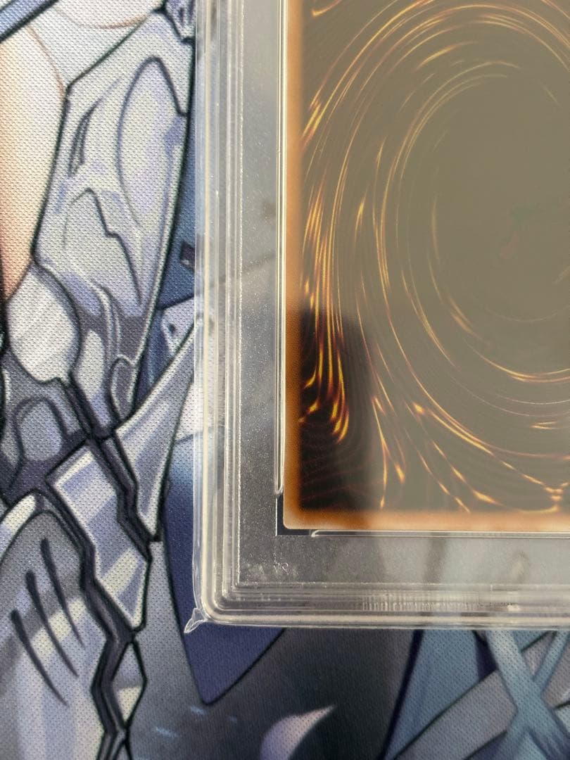 サウザント・アイズ・サクリファイス　レリーフpsa9 希少【紫個体】