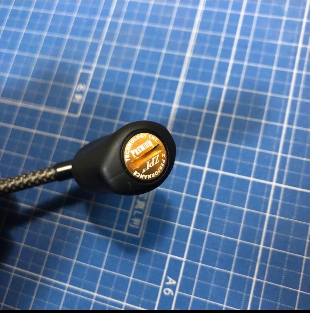 zpi ファンネル　45mm オレンジ　ダイワ用
