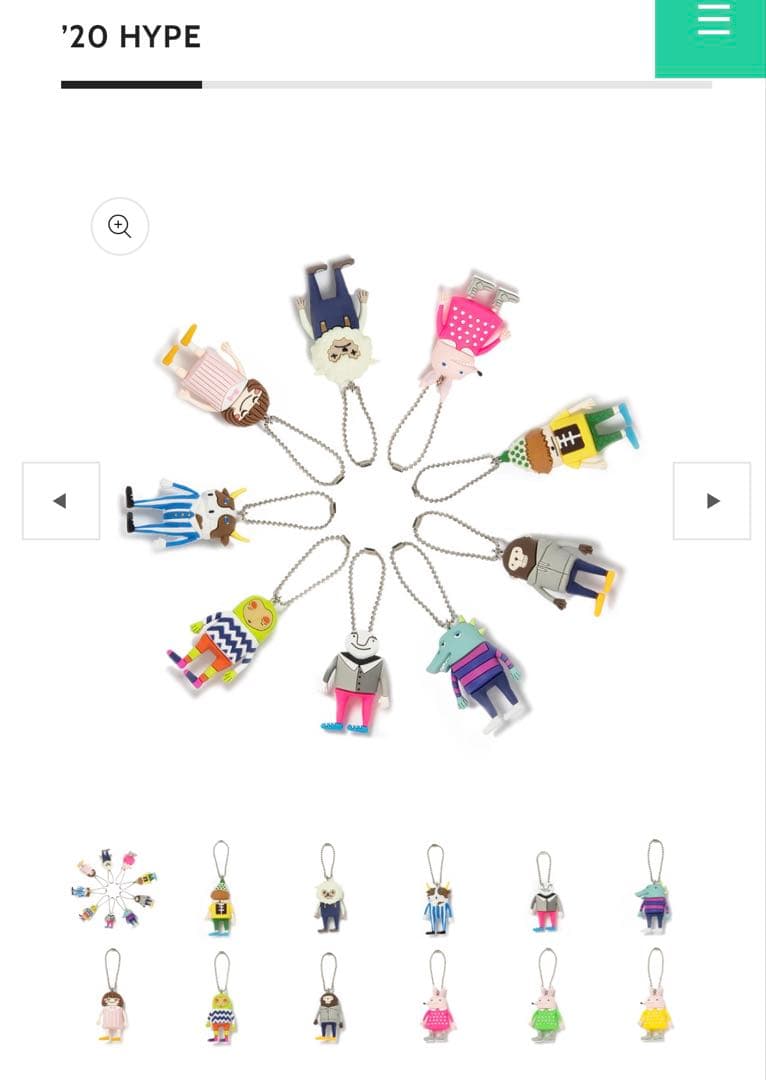 米津玄師　fogbound 〜空想 リイシューオールスターズ コンプリート