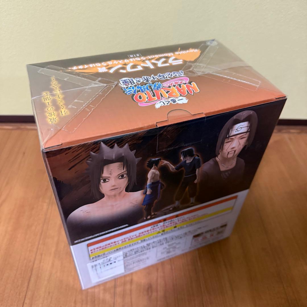 うちはサスケ&うちはイタチ　ラストワン