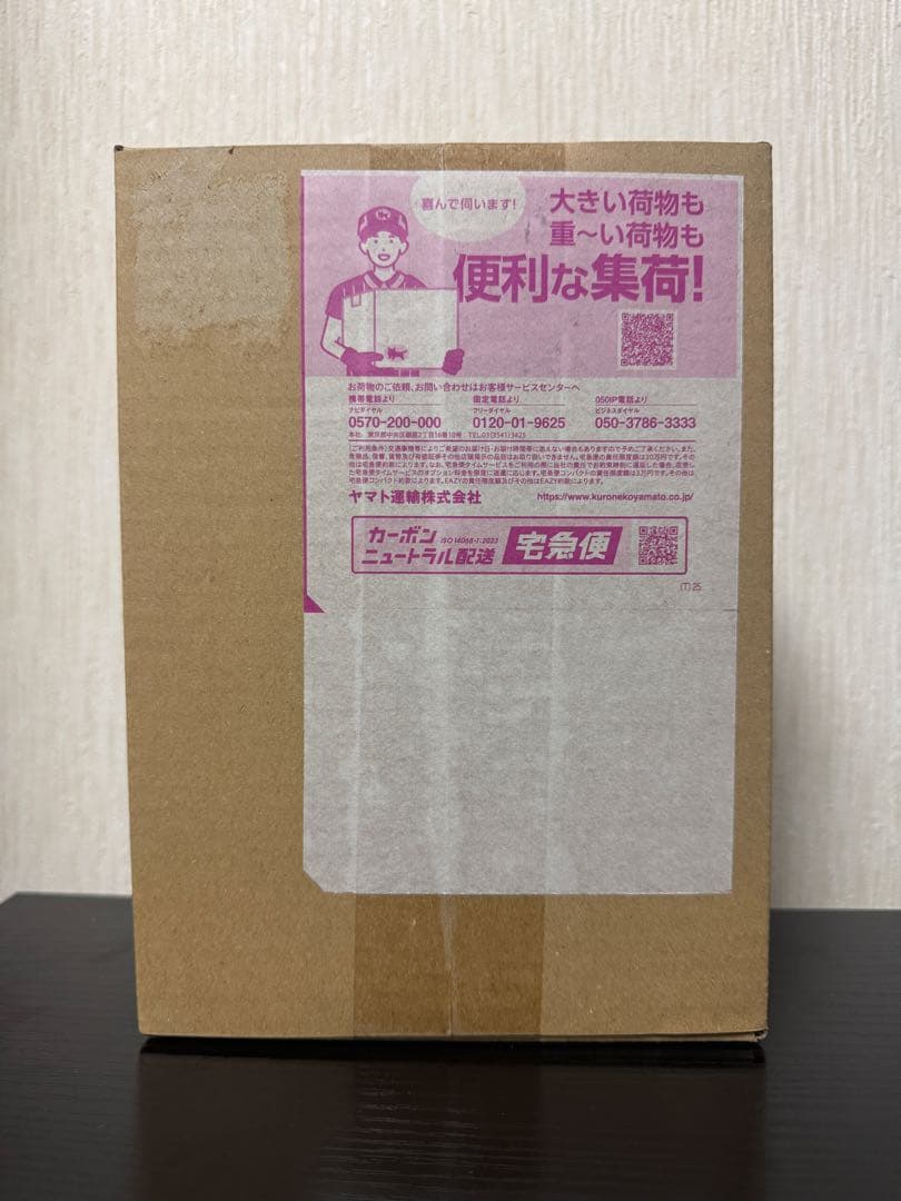 ポケモンカードゲーム MEGAハイクラスパックMEGAドリームEX BOX