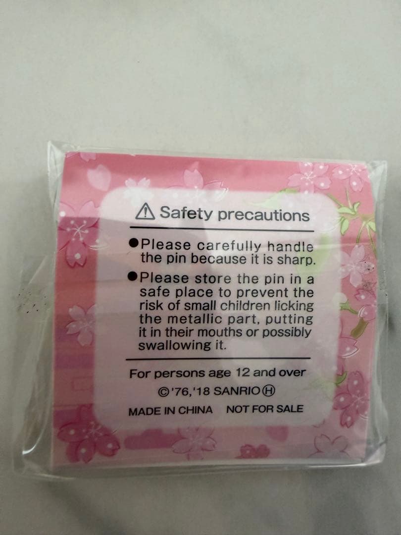 大阪・関西万博　誘致ピンバッジ　ハローキティ（非売品）