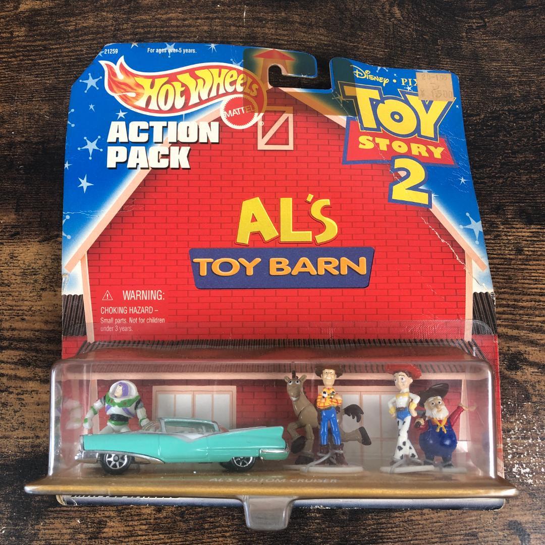 未開封 トイストーリー フィギュア まとめ