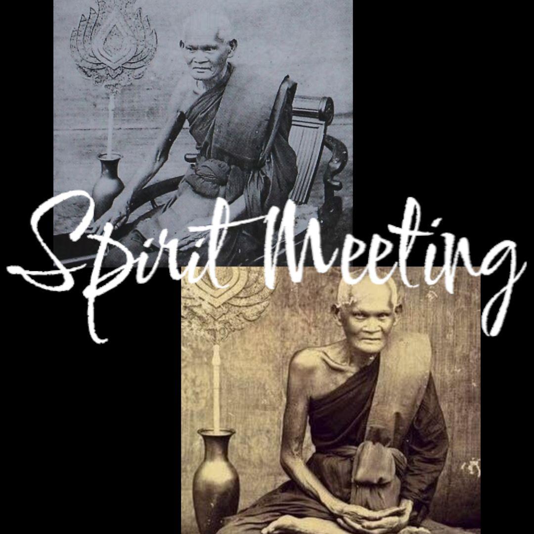 稀代の高僧　ルアンプーブン師の吉祥招福女神ナンクアク　錬金術メカパット　証明書付