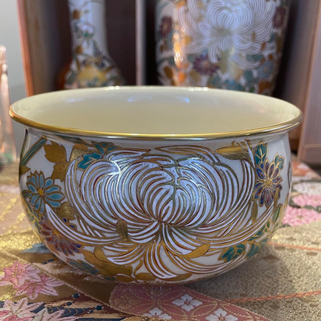 新品　豪華　京焼　仁清写　通次崇山造　色絵金彩　牡丹模様　皆具　茶道具　4点