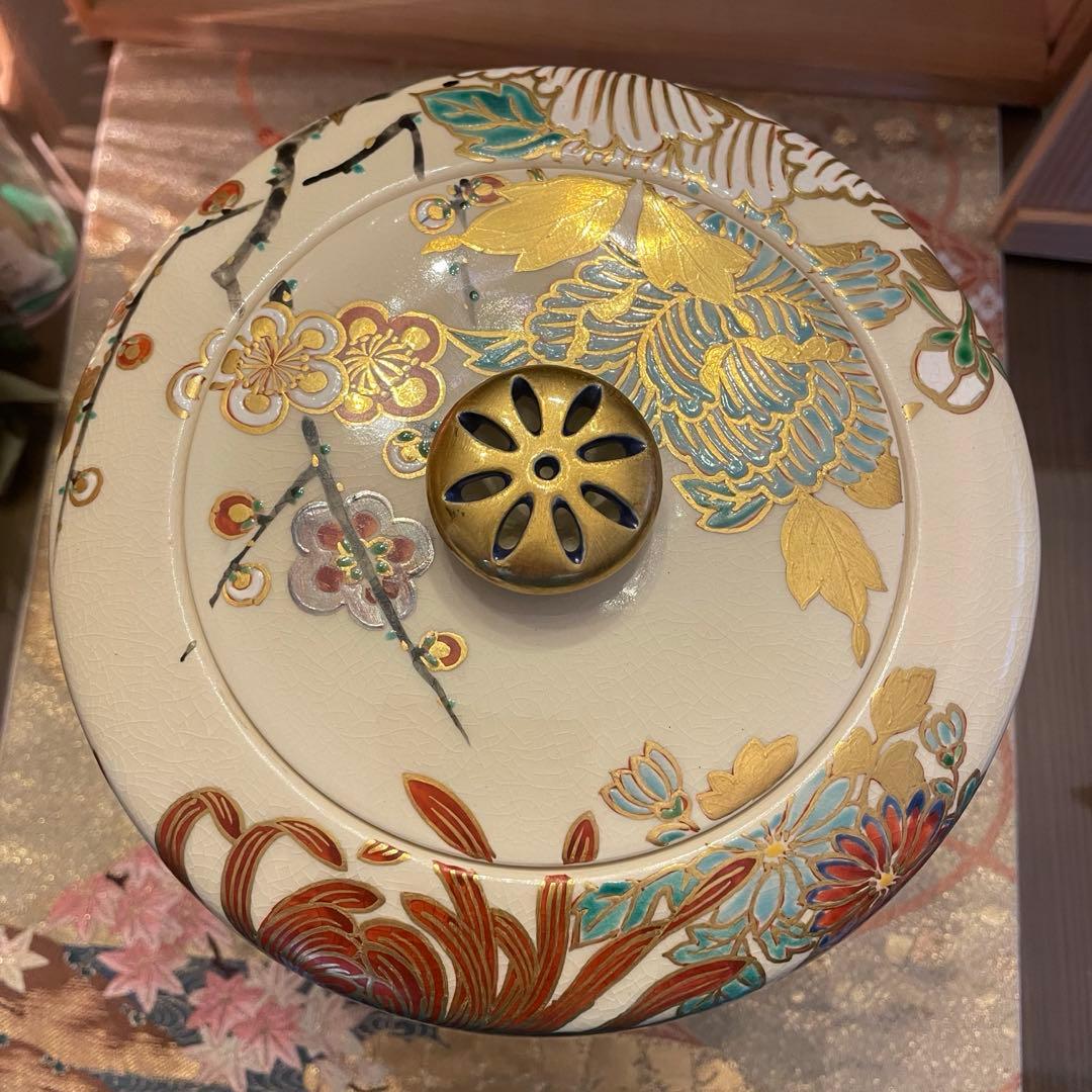新品　豪華　京焼　仁清写　通次崇山造　色絵金彩　牡丹模様　皆具　茶道具　4点