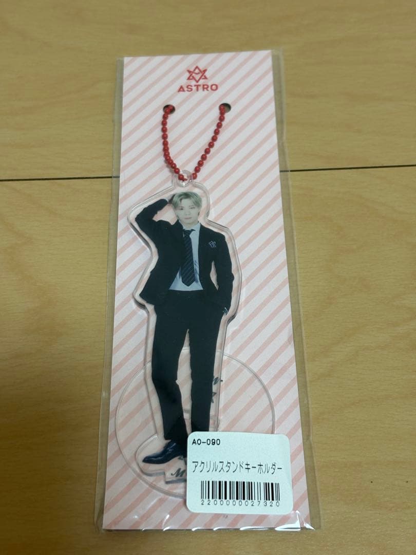 ASTRO ムンビン グッズまとめ 約80点