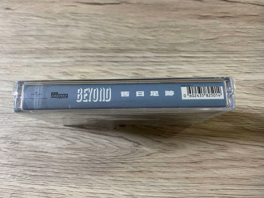 新品　高音質SACD+カセットテープ2点セット　BEYOND 舊日足跡　ビヨンド