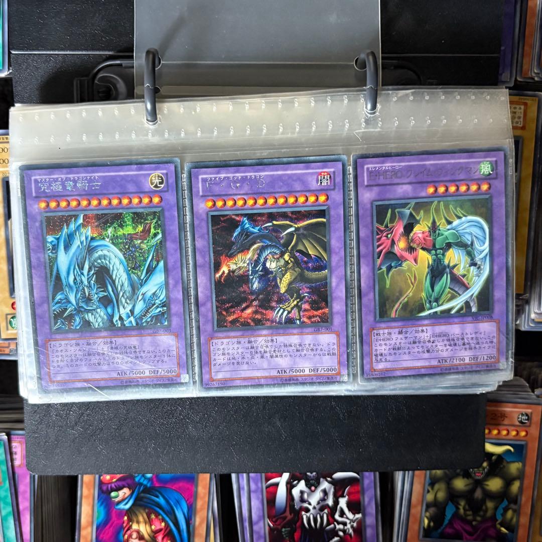 希少！三幻神(2002プロモ)他　遊戯王カードセット　まとめ売り