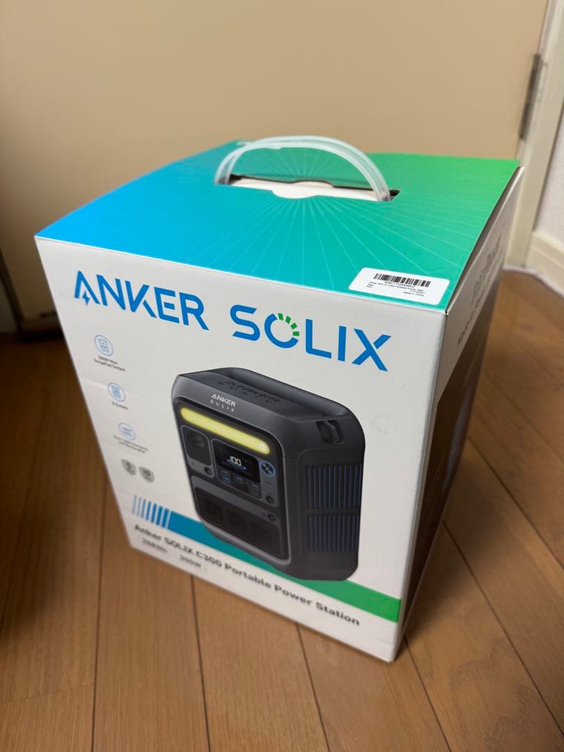 Anker Solic C300 ポータブル電源