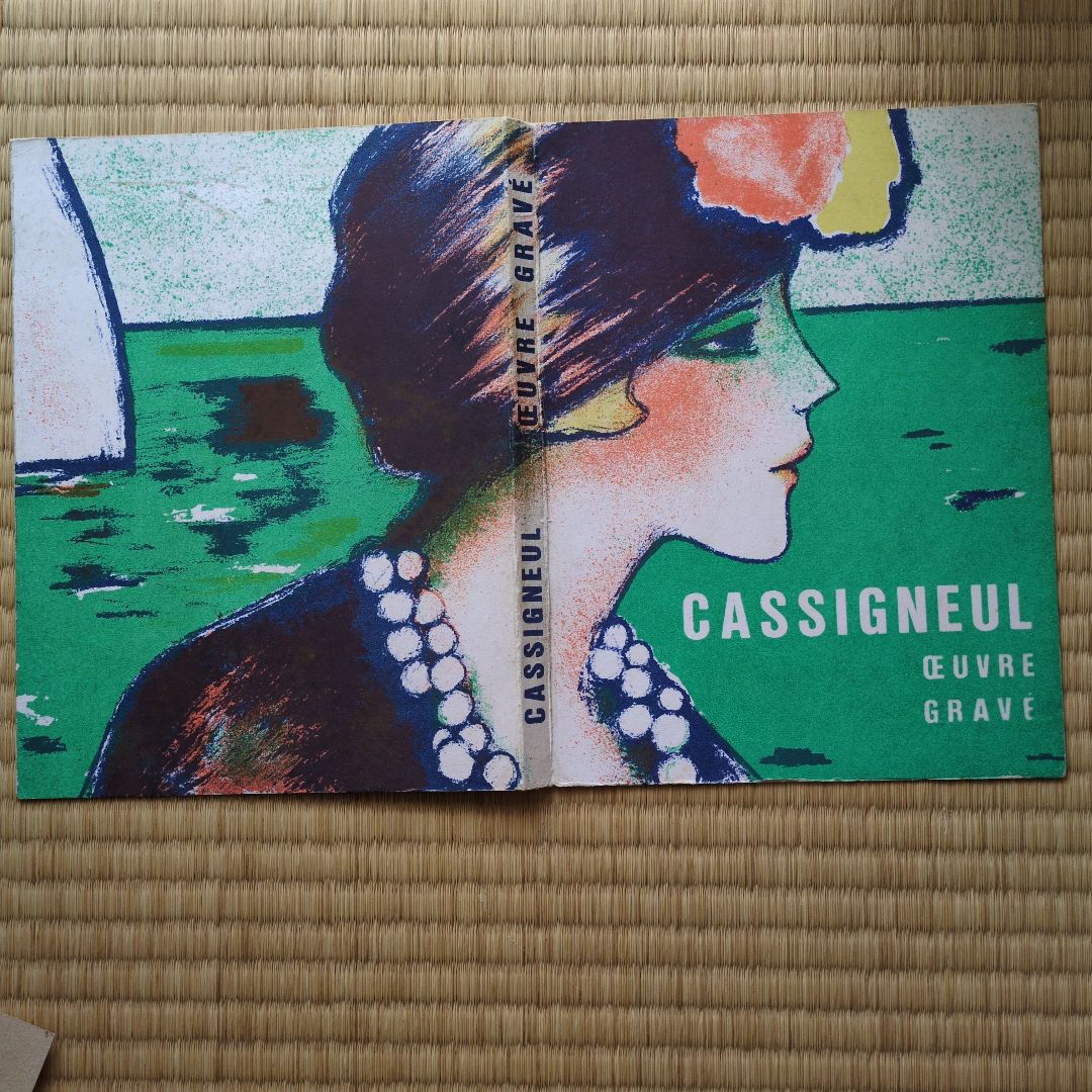 CASSIGNEUL ŒUVRE GRAVÉ