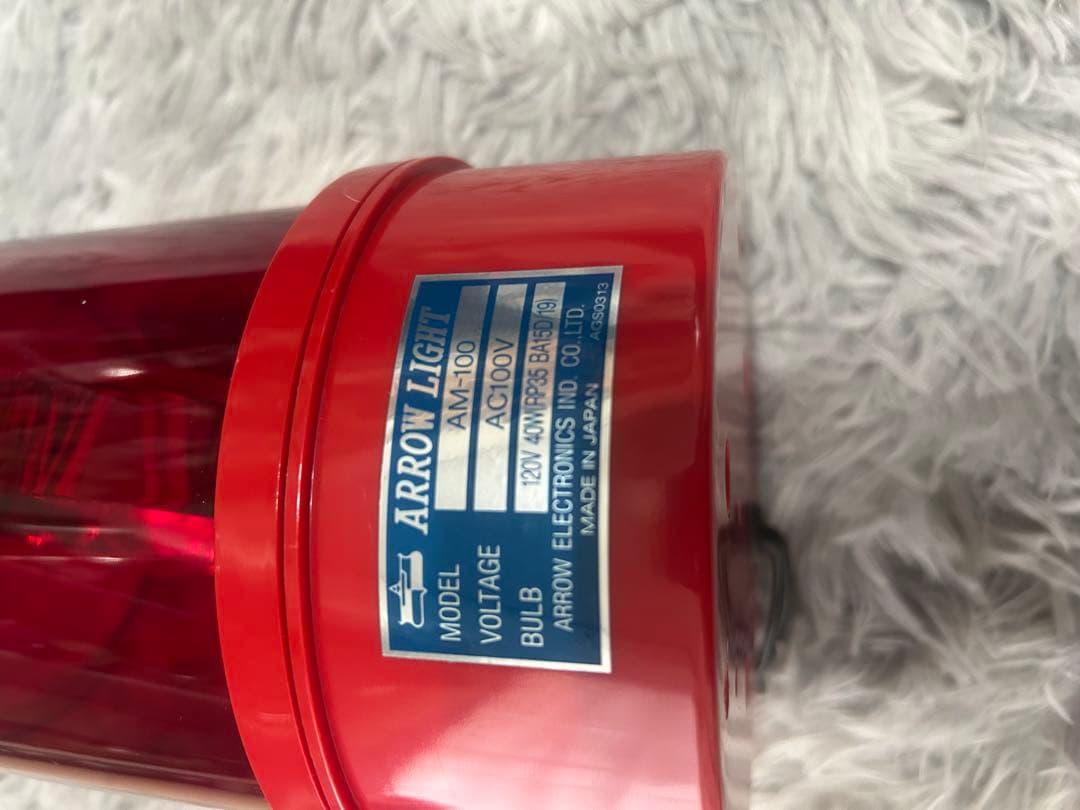 パトライト　赤色点滅ライト AM-100