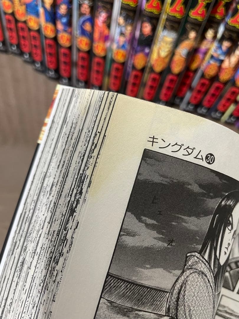 キングダム　最新刊76巻までの全巻セット 原 泰久