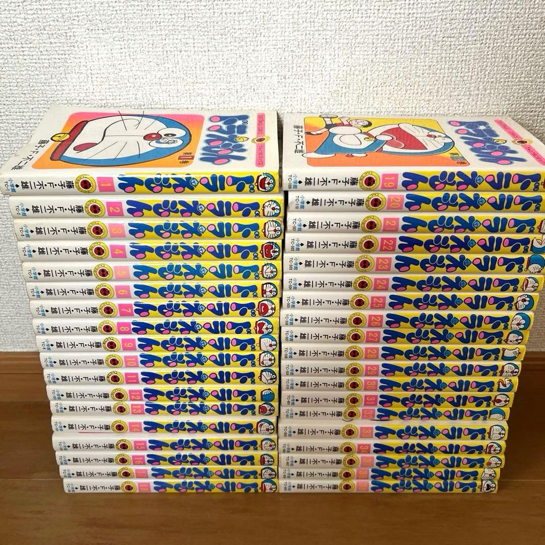 ドラえもん　マンガ本　1〜34 37〜39巻