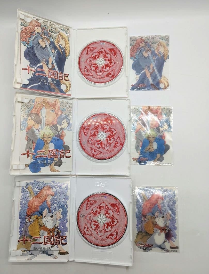 十二国記 dvd版 収納box付き　全巻 セット