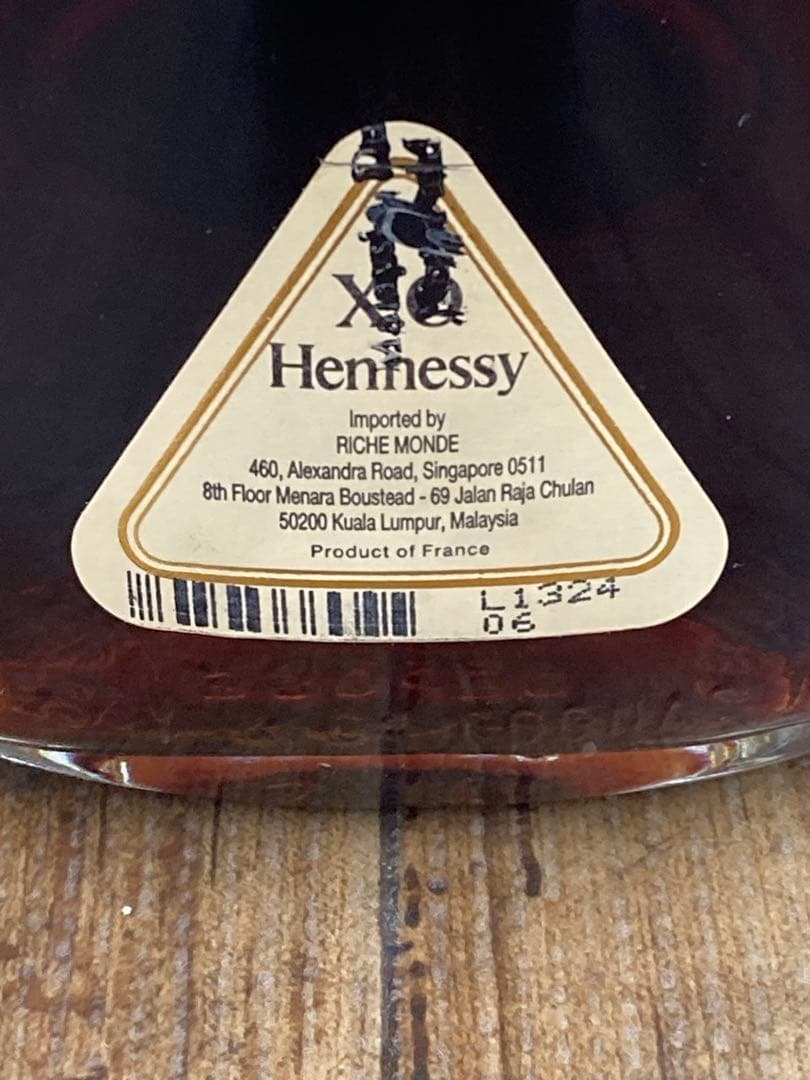 リ*サ様 古酒 Hennessyヘネシー XO 金キャップ コニャック 700m
