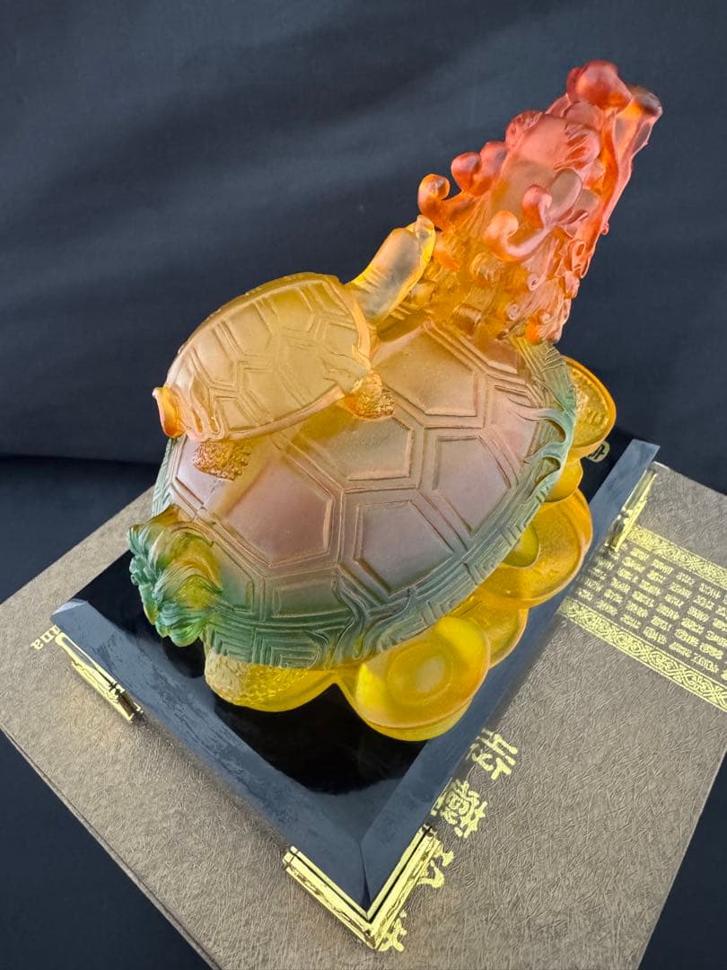 龍亀　琉璃　ガラス　工芸　置物 風水 開運 金運 骨董 インテリア　アンティーク