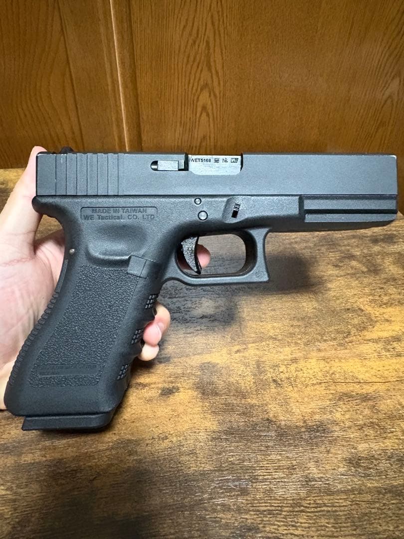 ダブルバレル G-17