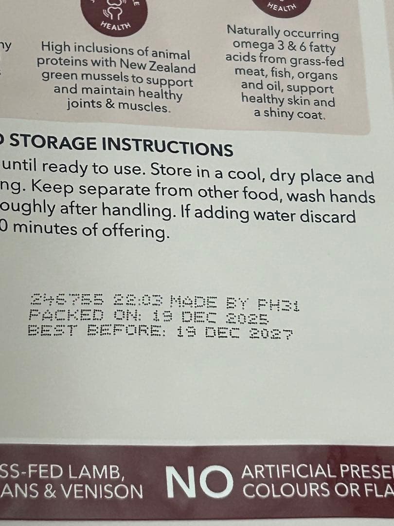 K9 Natural ラム　ラム＆ベニソン500g ２個セット