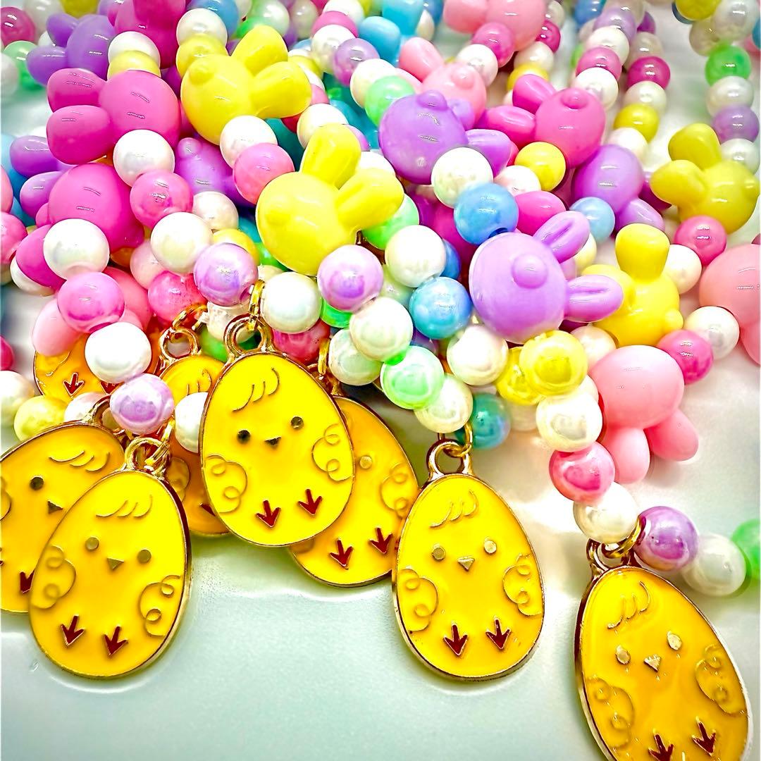 わんきゃんトリミングチョーカーオーダーページ