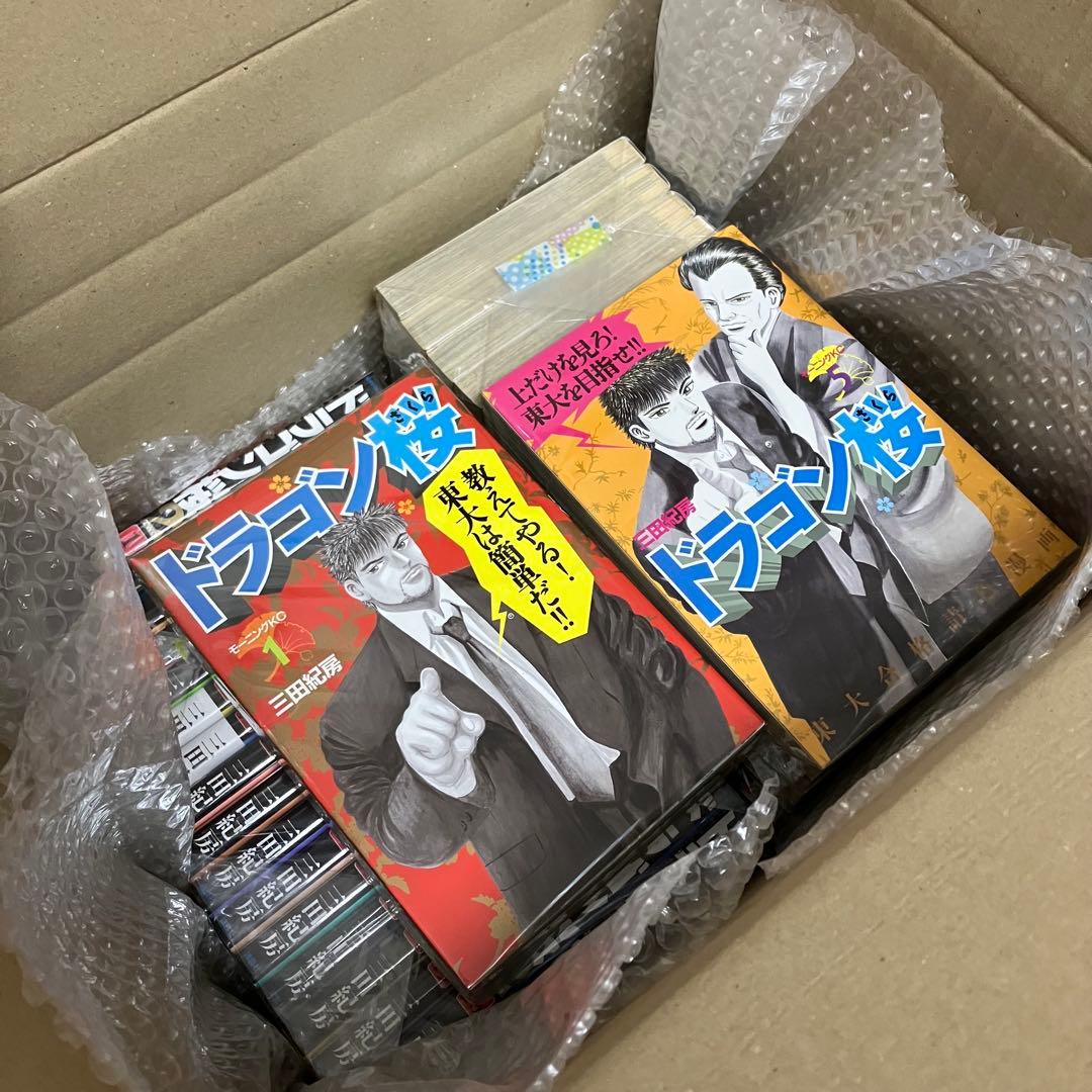 ドラゴン桜 全21巻 ドラゴン桜2 全17巻 全巻セット