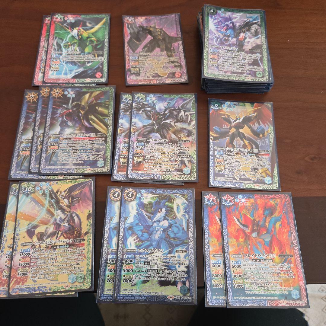 バトルスピリッツ プレミアムコレクションBOX　デッキ