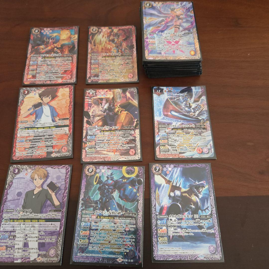 バトルスピリッツ プレミアムコレクションBOX　デッキ