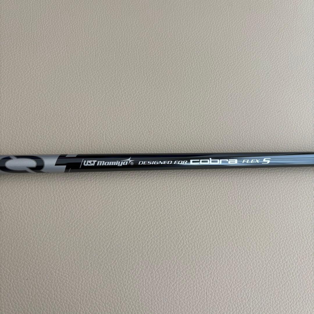 コブラ シャフト　LIN-Q for Cobra OPTM DS ADAPT