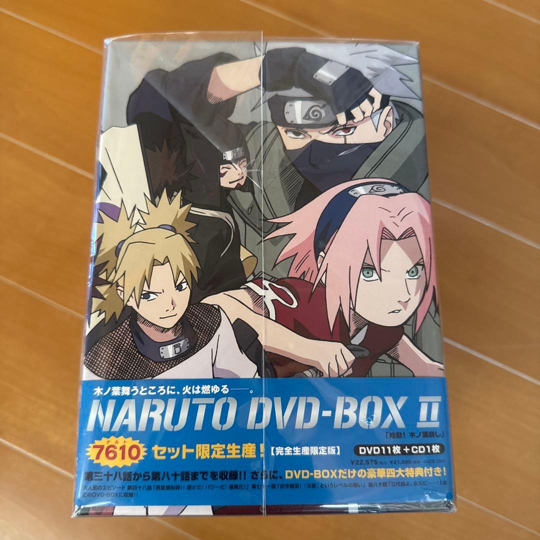 NARUTO～ナルト～DVD-BOX Ⅰ 参上!うずまきナルト〈完全生産限定版…