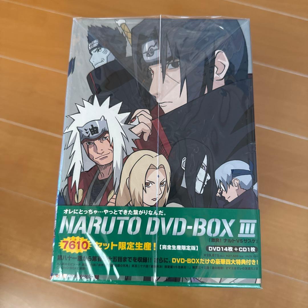 NARUTO～ナルト～DVD-BOX Ⅰ 参上!うずまきナルト〈完全生産限定版…