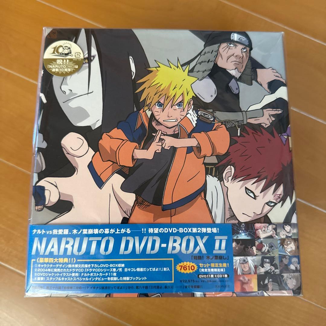 NARUTO～ナルト～DVD-BOX Ⅰ 参上!うずまきナルト〈完全生産限定版…