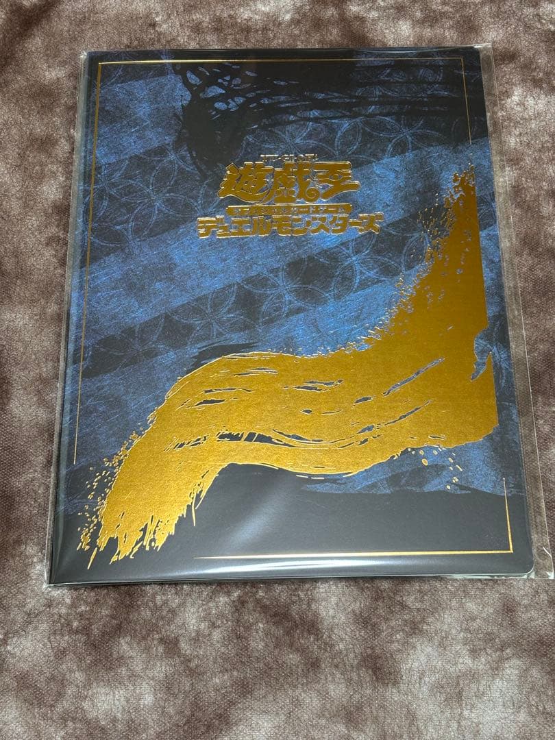 遊戯王　青眼の白龍浮世絵　未開封　25th クオシク　25周年 郵便局　3セット