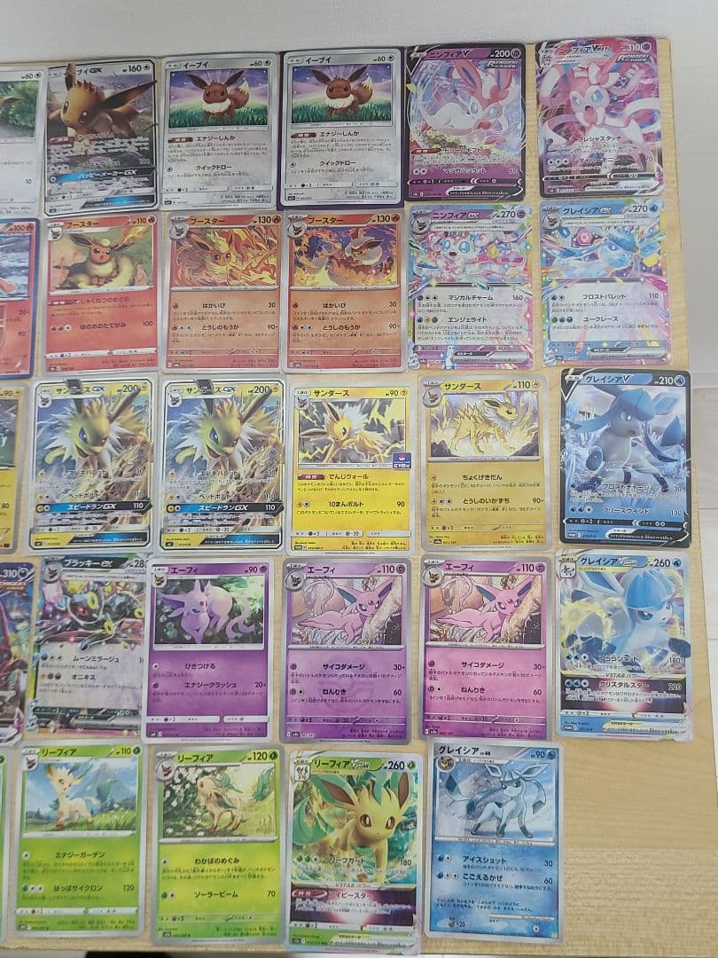 ポケモンカード ブイズ 69枚セット イーブイ ブラッキーなど