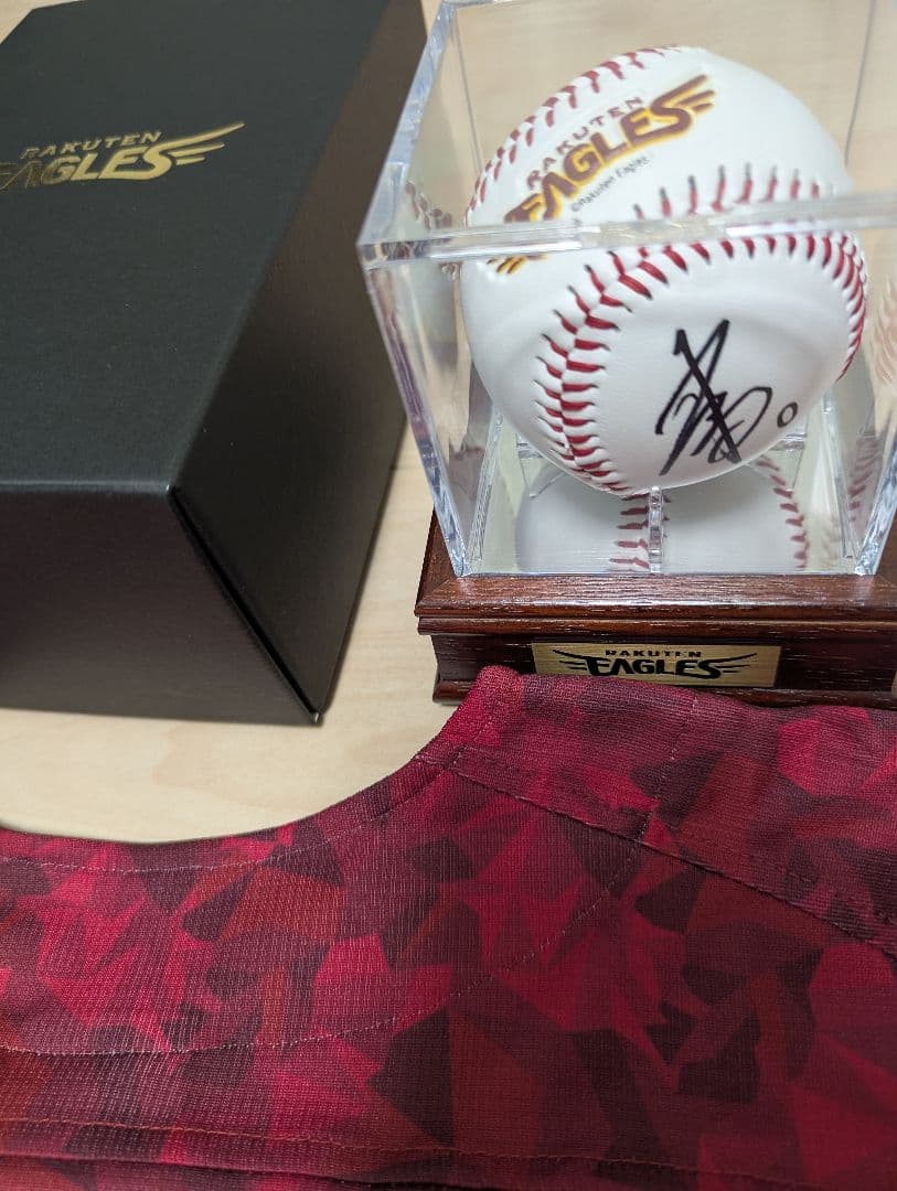 楽天イーグルス 小深田大翔 直筆サインボール ユニフォーム タオル セット