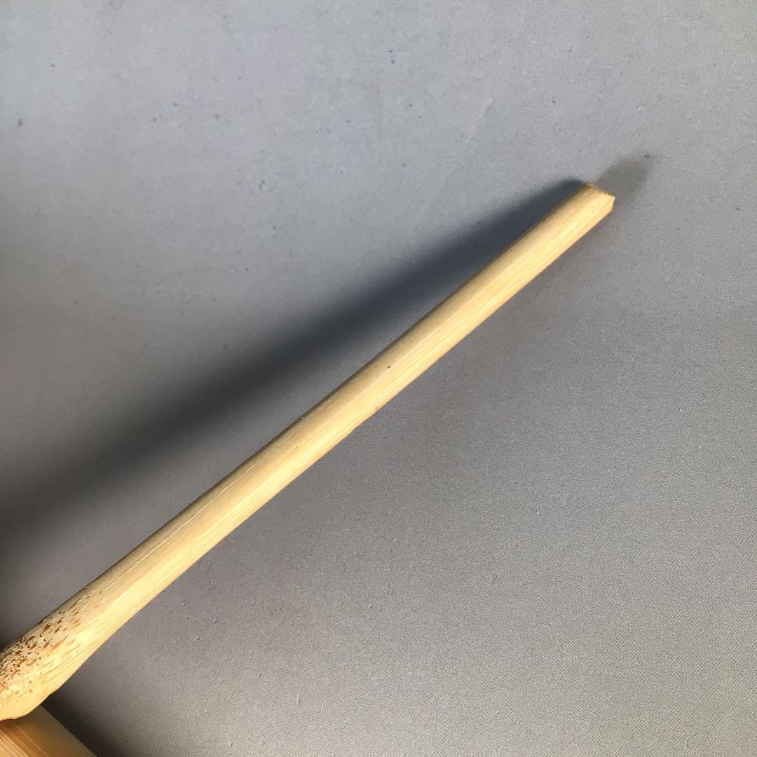 Ｍ７５７　茶杓　『宗篤作』『大徳寺　小林太玄』『銘　好日』　竹茶杓　共箱　茶道具