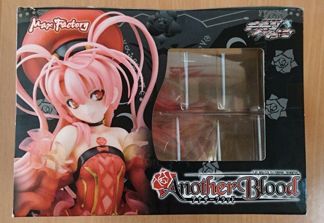 アルアジフ＆アナザーブラッド★２種セット★【デモンベイン】