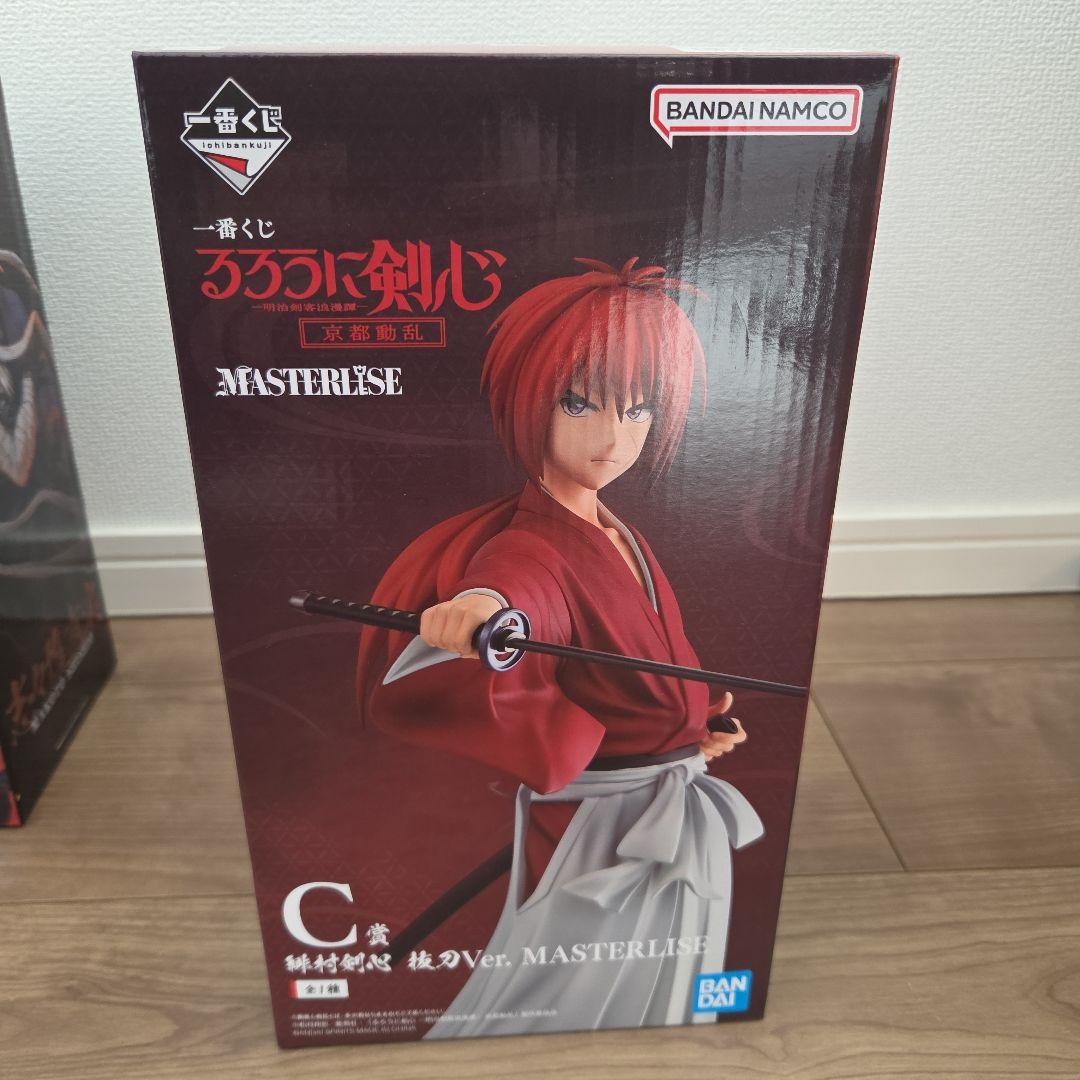 るろうに剣心 志々雄真実 & 緋村剣心 ラストワン賞、C賞 MASTERLISE