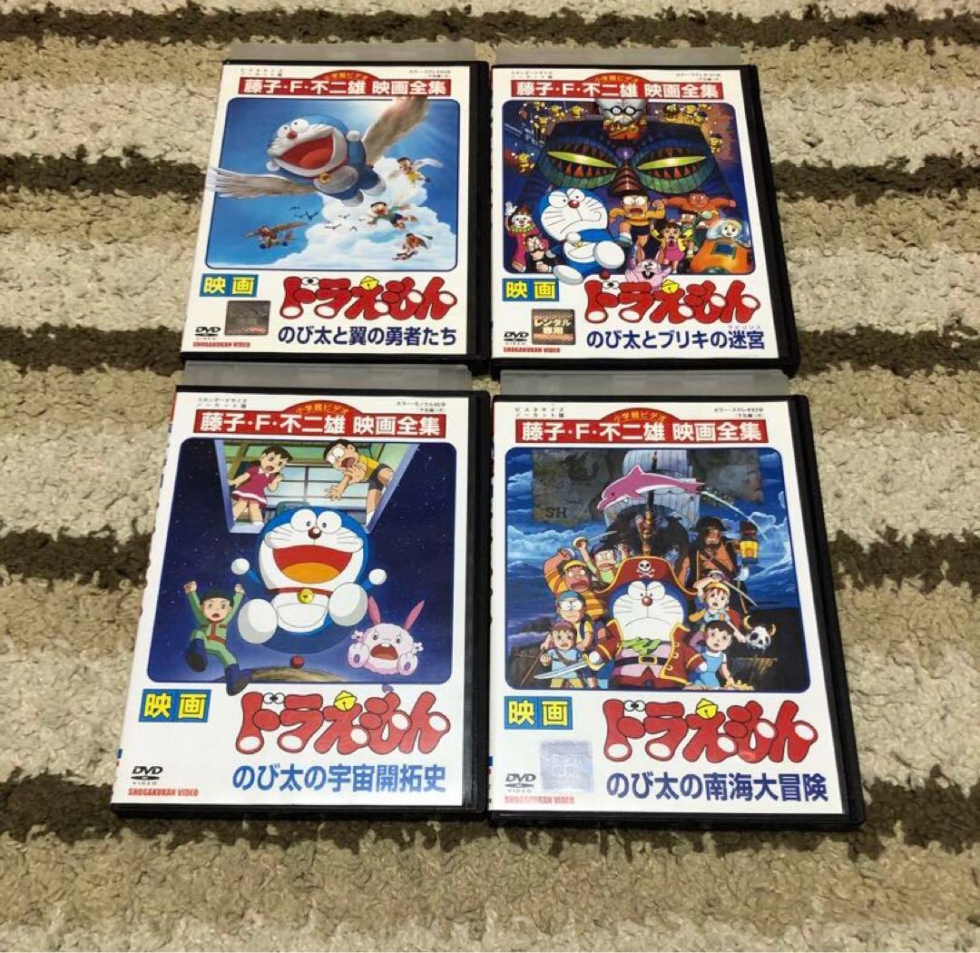 DVD 映画 ドラえもん 12本 セット レンタル落ち