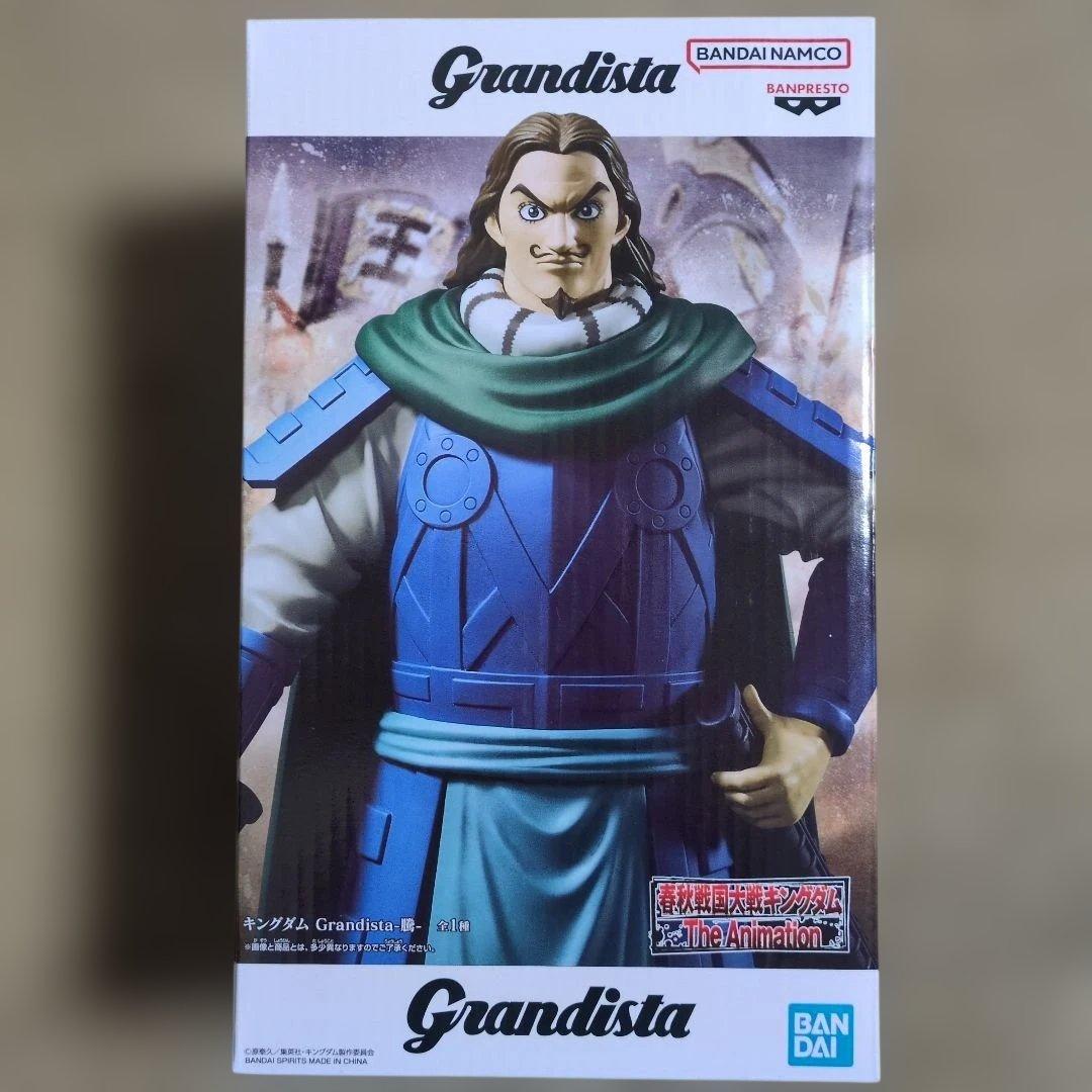 最新プライズフィギュアまとめ売り 10体 NARUTO ルフィ デク 呪術廻戦